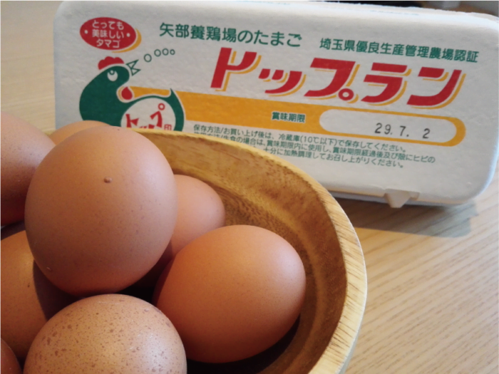 トップランの卵