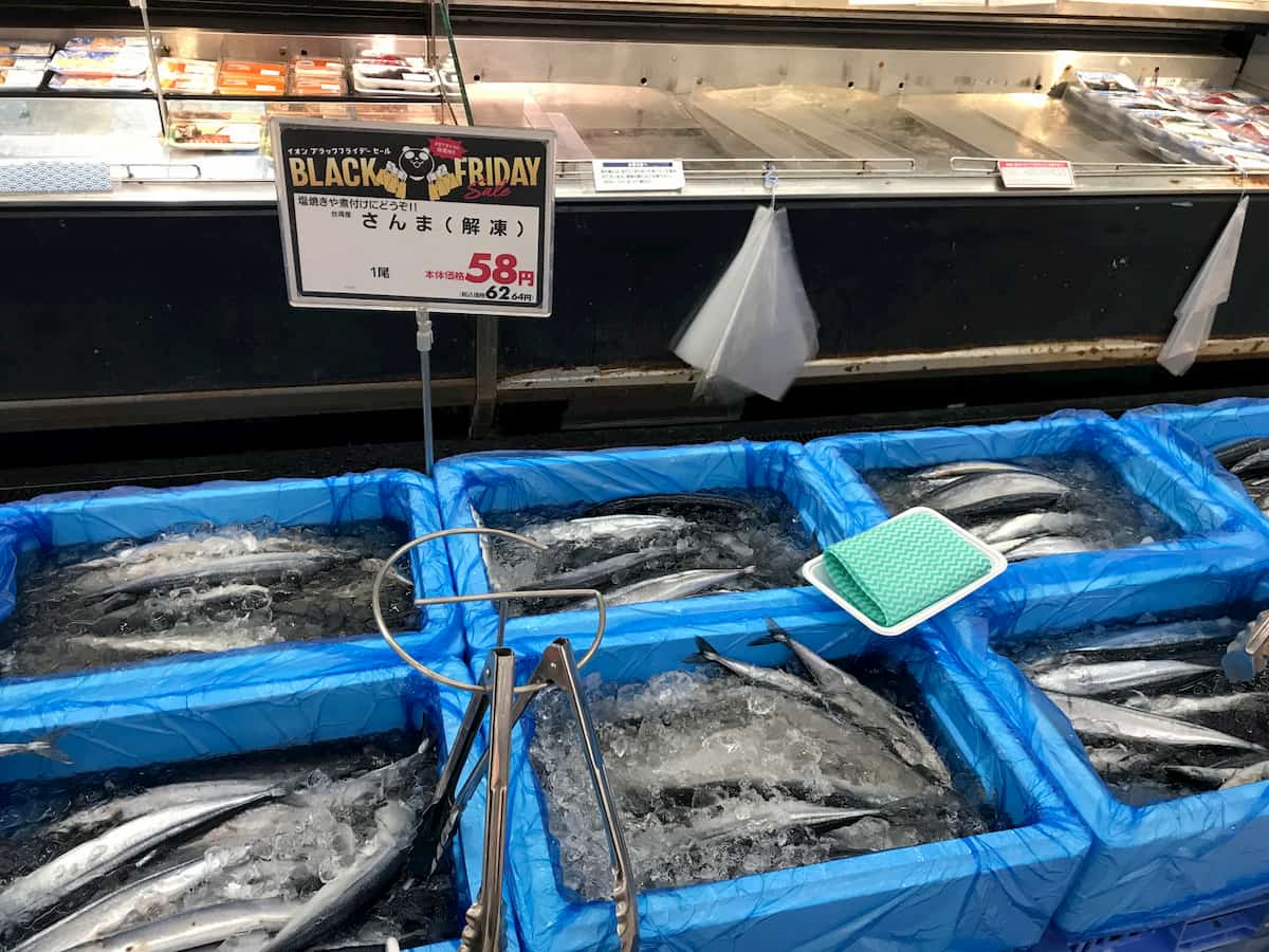 ブラックフライデーの特別価格の秋刀魚