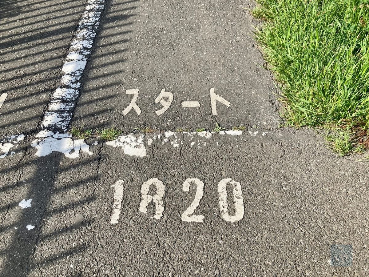 寺尾遊水池 遊歩道のメートル表記